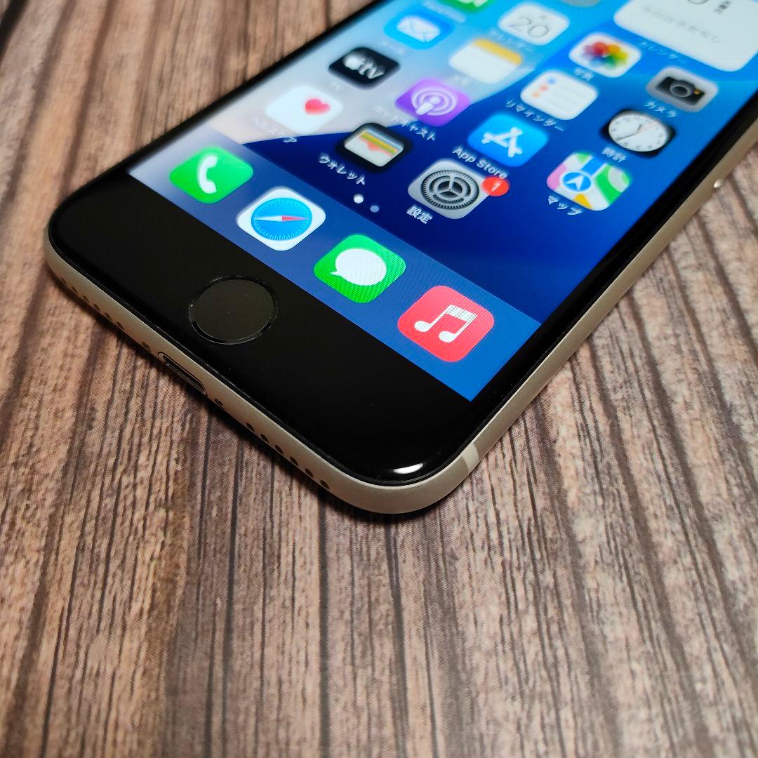 iPhone SE 第3世代 SIMフリー 64GB 美品 ガラスフィルム付き