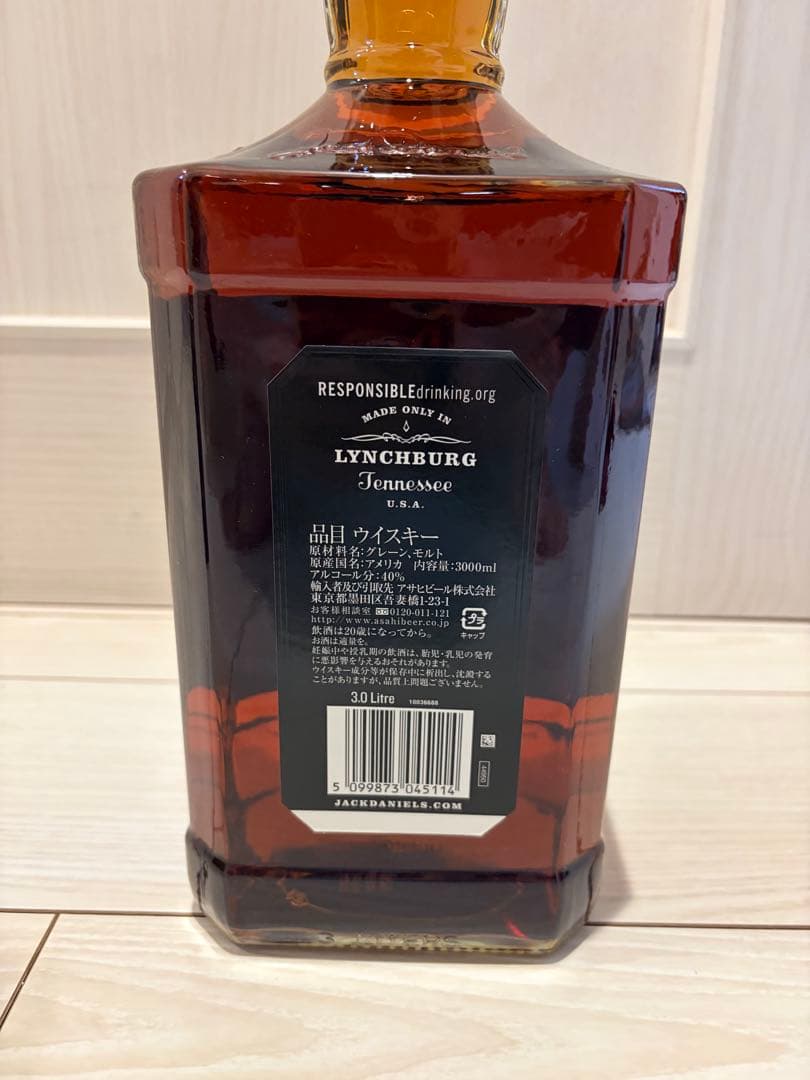 ジャックダニエルOld No. 7 ⭐︎3000ml⭐︎