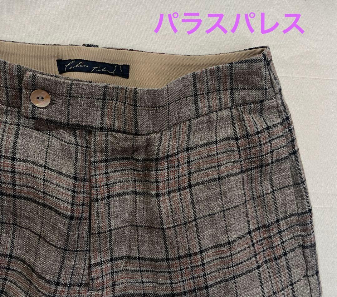 パラスパレス リネン　チェック　ガウチョ　サイズ3