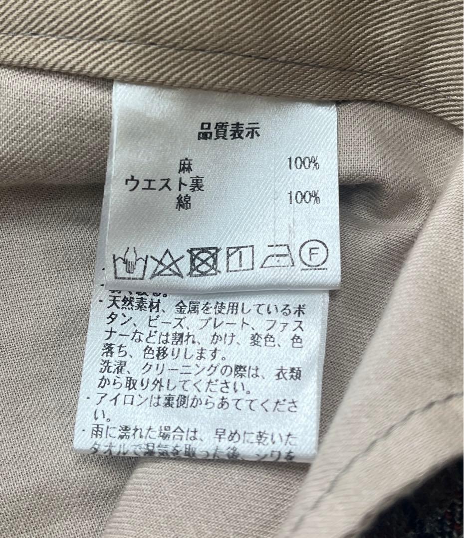 パラスパレス リネン　チェック　ガウチョ　サイズ3