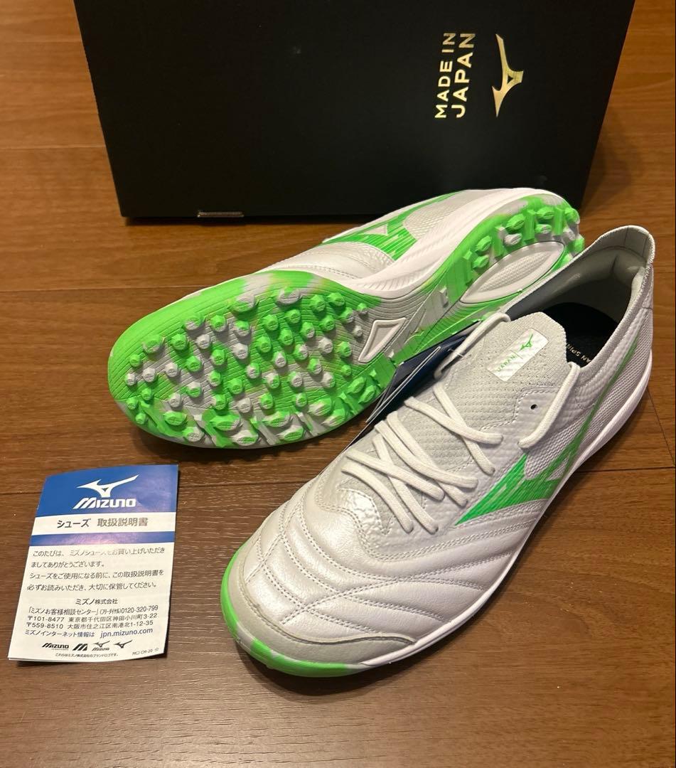 【新品未使用】MIZUNO MORELIA NEO SALA βJAPAN③