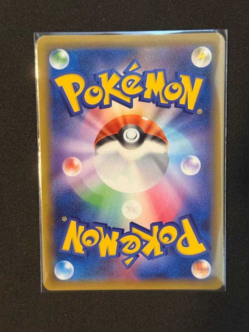 3枚セットエリカおもてなしSR エリカの招待SR エリカの招待SAR