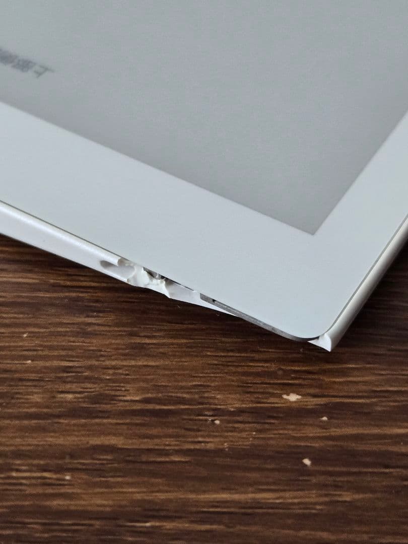 QUADERNO クアデルノ A5 Gen2 FMVDP51