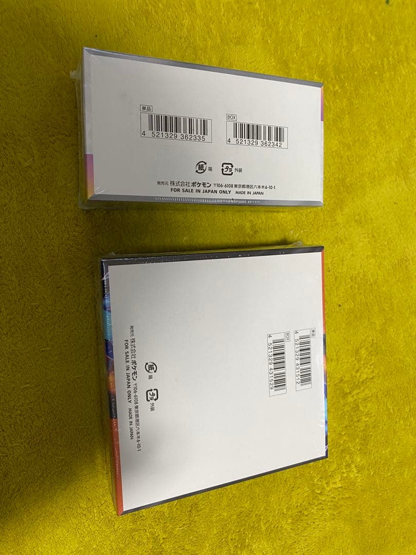 ポケモンカードゲームテラスタルフェス インフェルノX BOXセットシュリンク付き