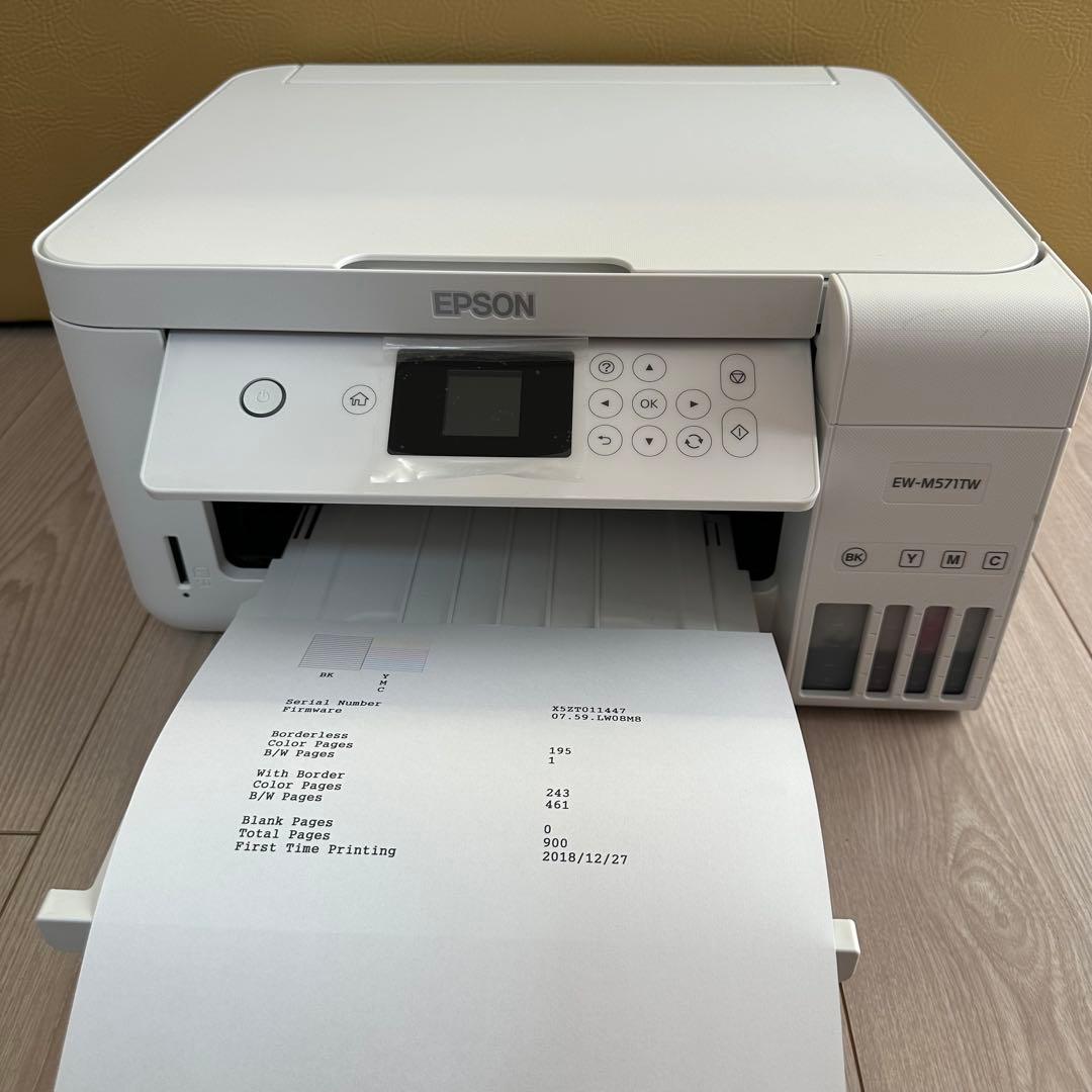 EPSON エプソン インクジェット プリンター 複合機 EW-M571TW
