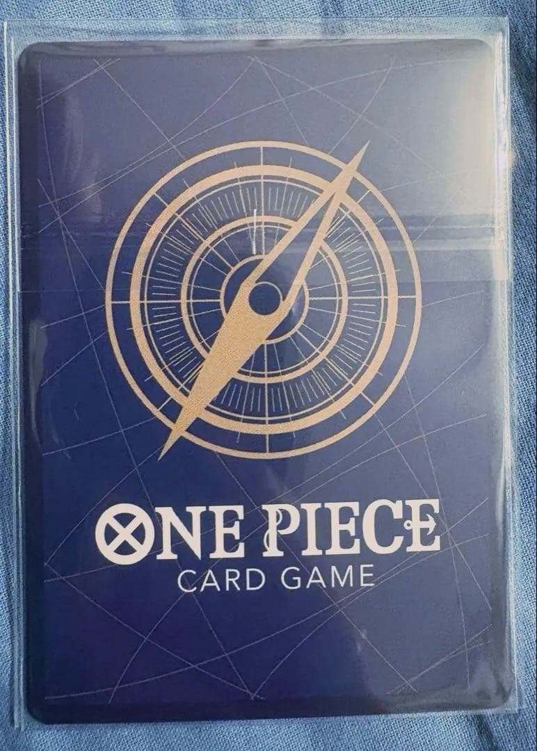 【美品】ワンピースカード 受け継がれる意志 五老星 ゴッドパック 赤箔