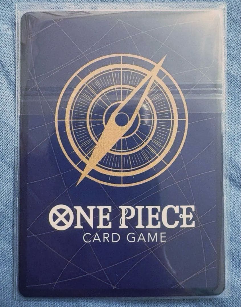 【美品】ワンピースカード 受け継がれる意志 五老星 ゴッドパック 赤箔