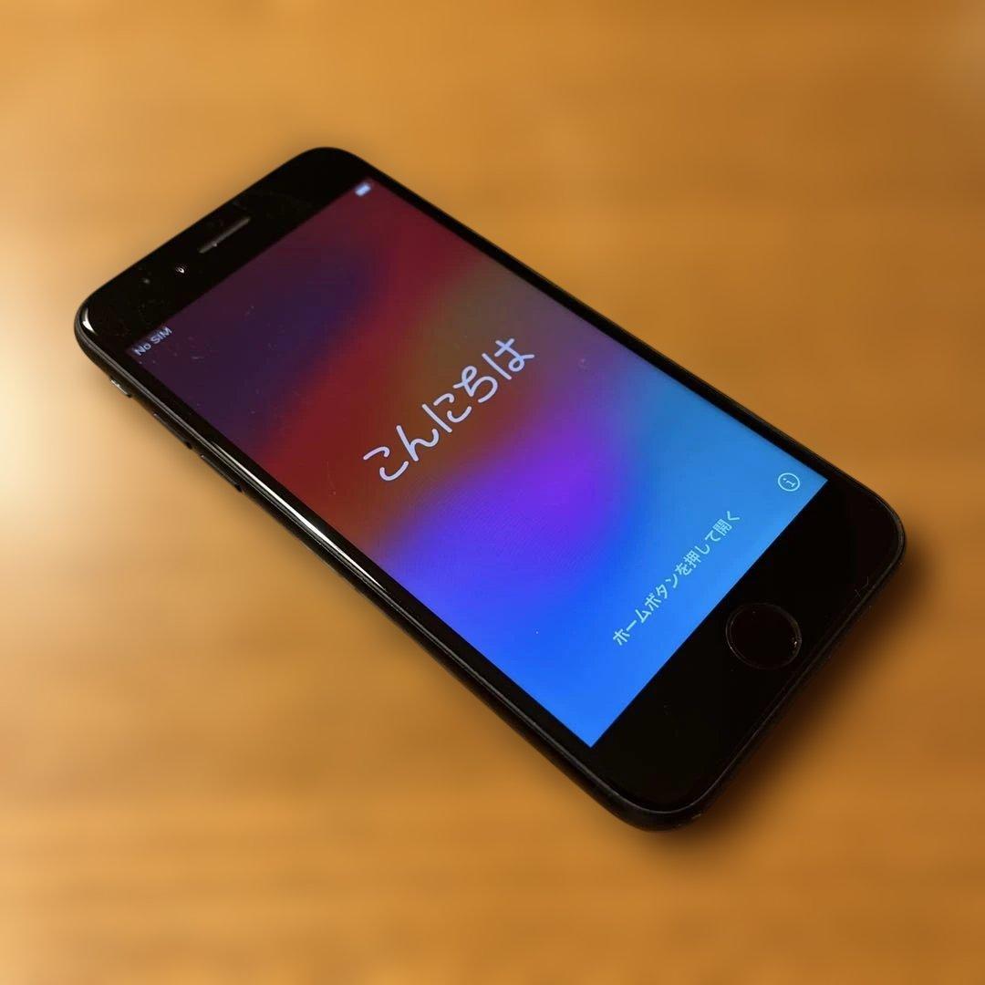 iPhone SE (第2世代) 128GB SIMフリー