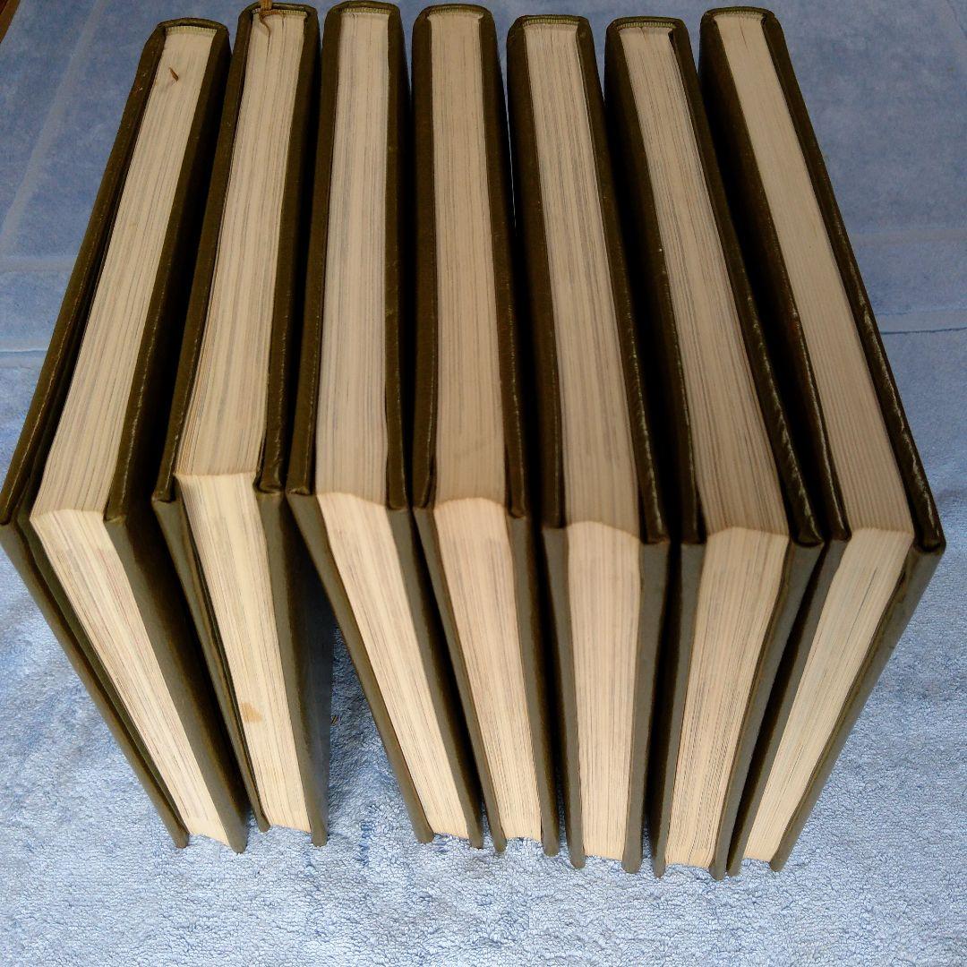 【貴重 希少】『ミルメニュー 現代フランス料理大全集 1巻〜7巻 昭和47年 』