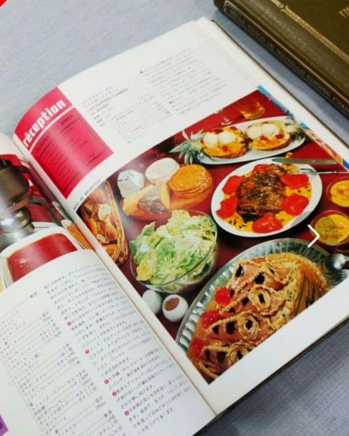 【貴重 希少】『ミルメニュー 現代フランス料理大全集 1巻〜7巻 昭和47年 』