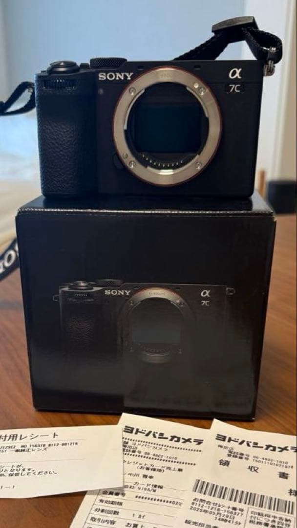 Sony α 7C II 【これ以上のお値下げは不可です】