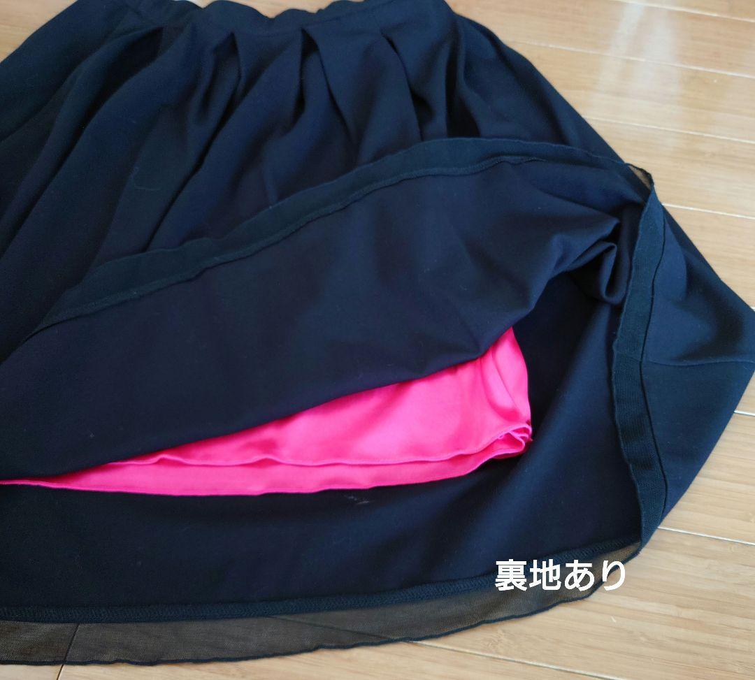 レジーナロマンティコスーツ ブラック ダブルブレスト スカートスーツ