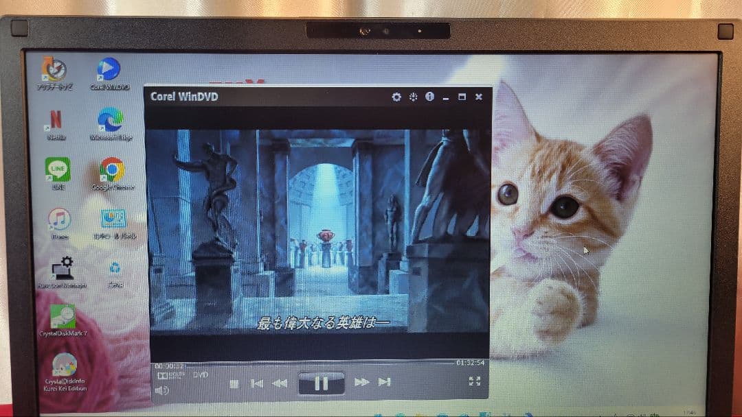 富士通 LIFEBOOK A5510/DW 初心者向けノートパソコン