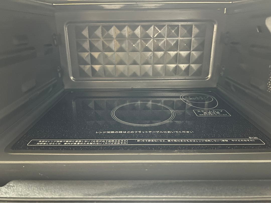 SHARP オーブンレンジ RE-WF232-B ブラック 2022年製