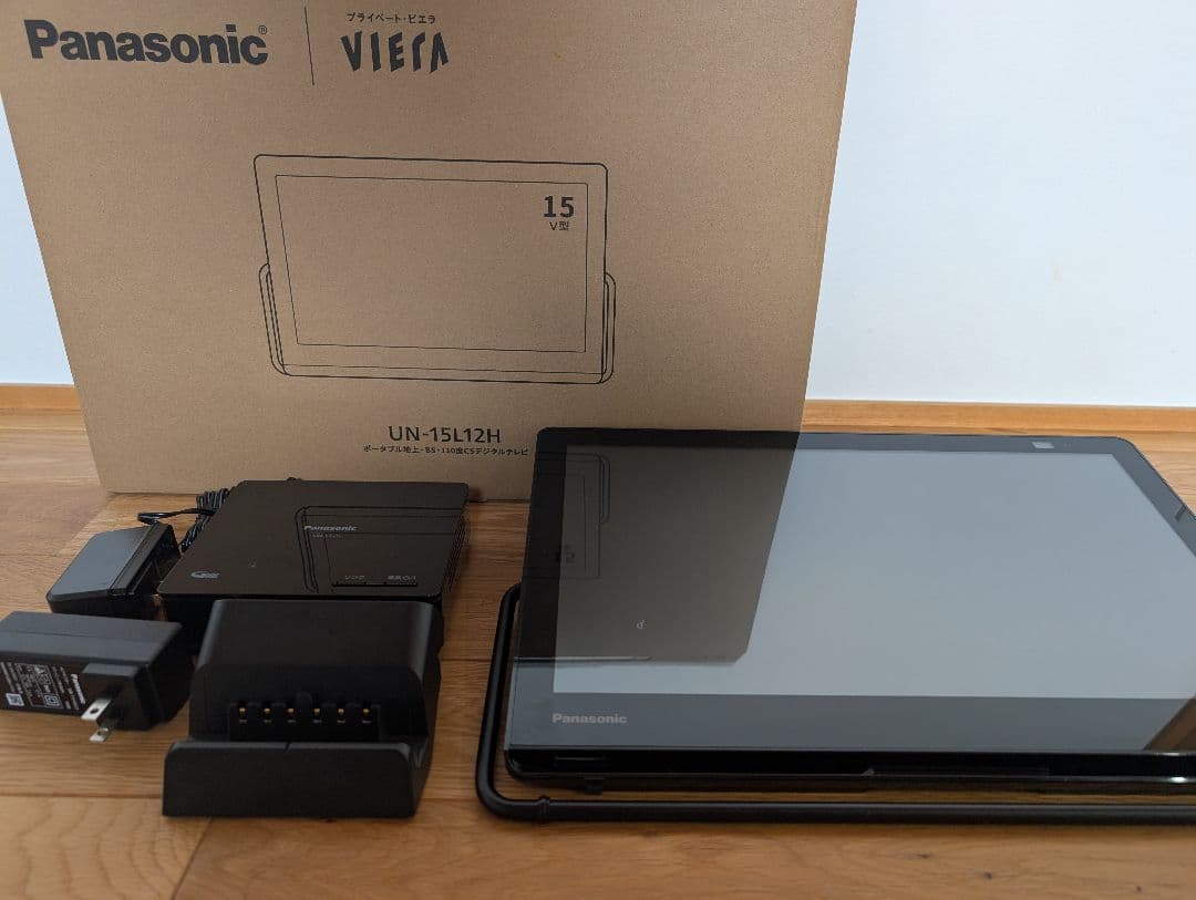 パナソニック プライベートビエラ 15V型 UN-15L12H