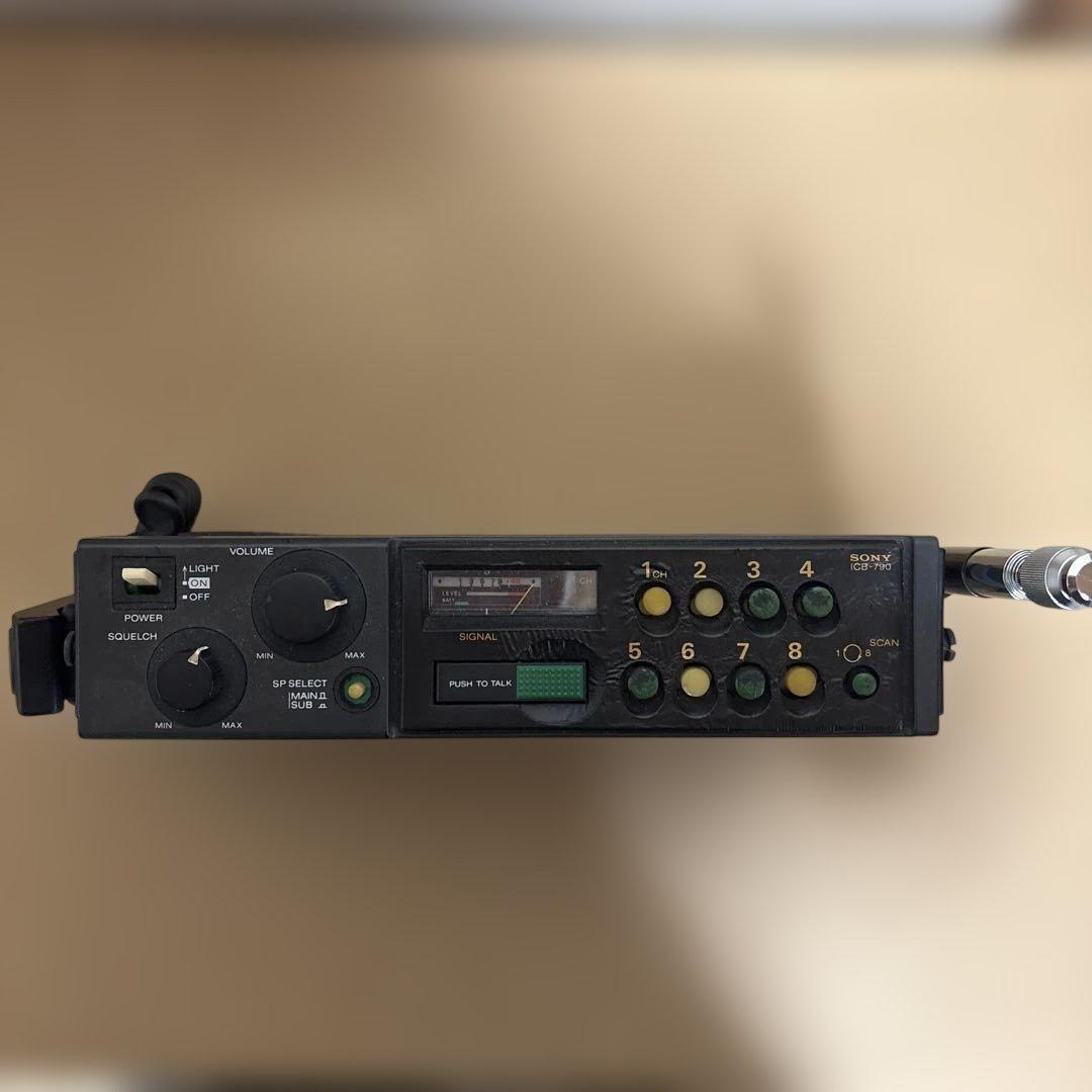 SONY ICB-790 ジャンク
