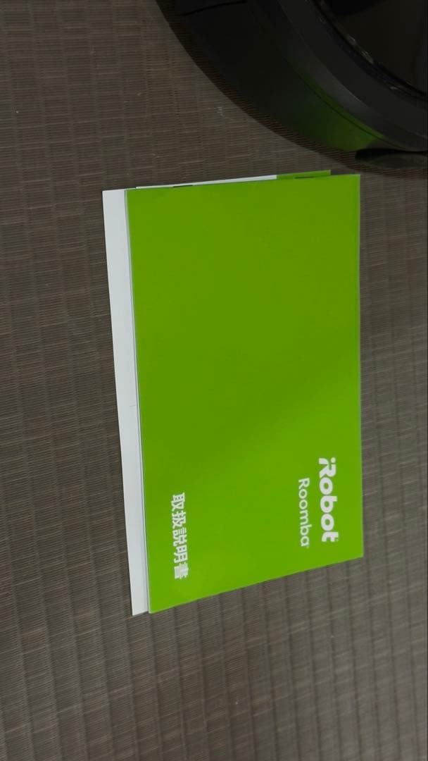 掃除機・クリーナー iRobot Roomba 980