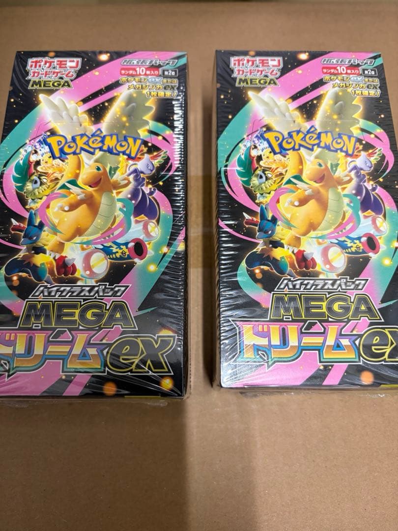 ポケモンカードドリームex 2box シュリンク付き