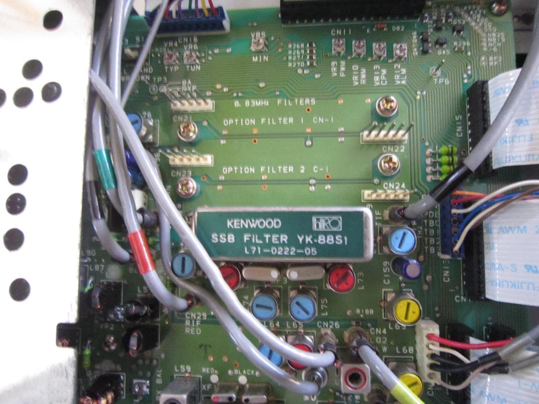 KENWOOD TS-850S HF 100wトランシーバー完動　綺麗　本箱付