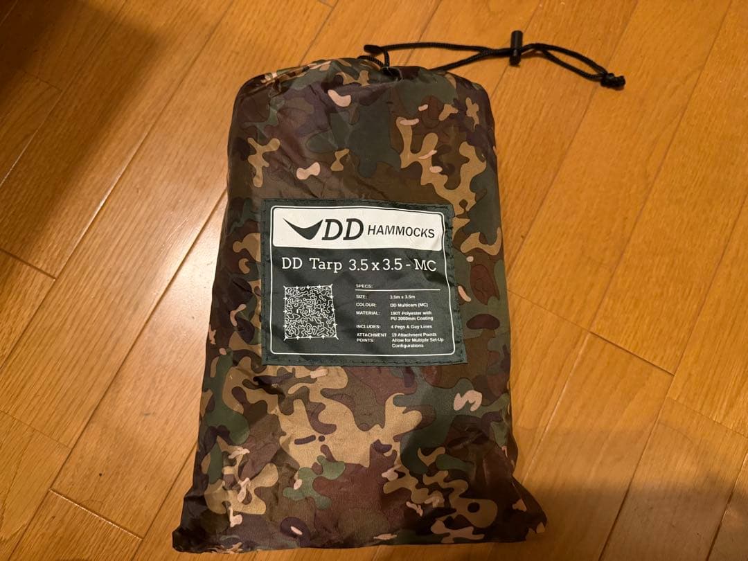 obentus0 　DDタープTarp 3.5 x 3.5 - MC