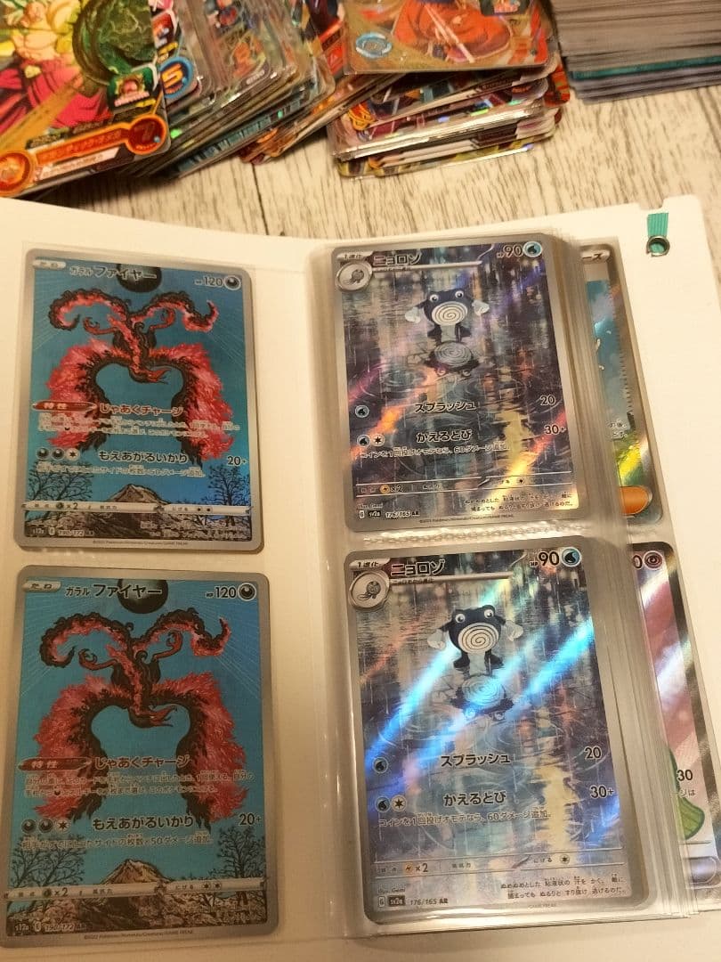 【引退品】トレカカード　まとめ売り