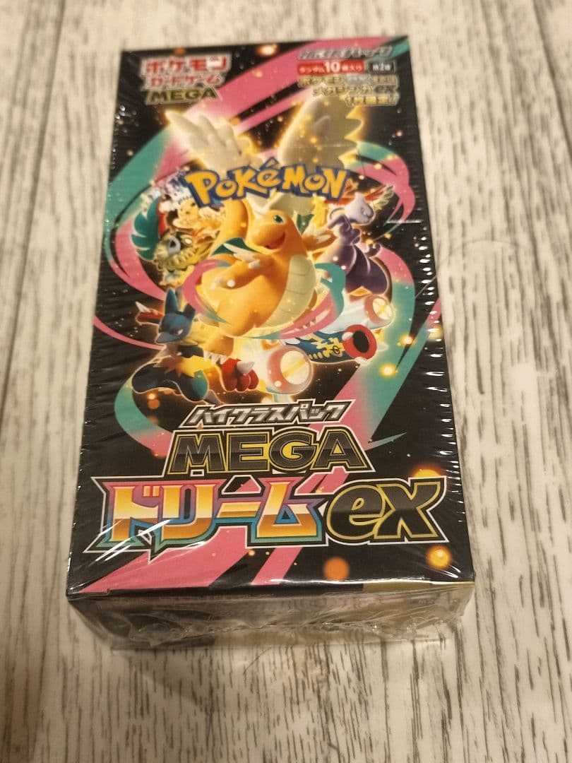 【引退品】トレカカード　まとめ売り