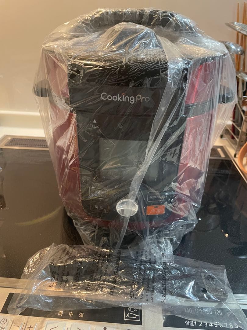 Cooking Pro 電気圧力鍋 CVS2301-RD