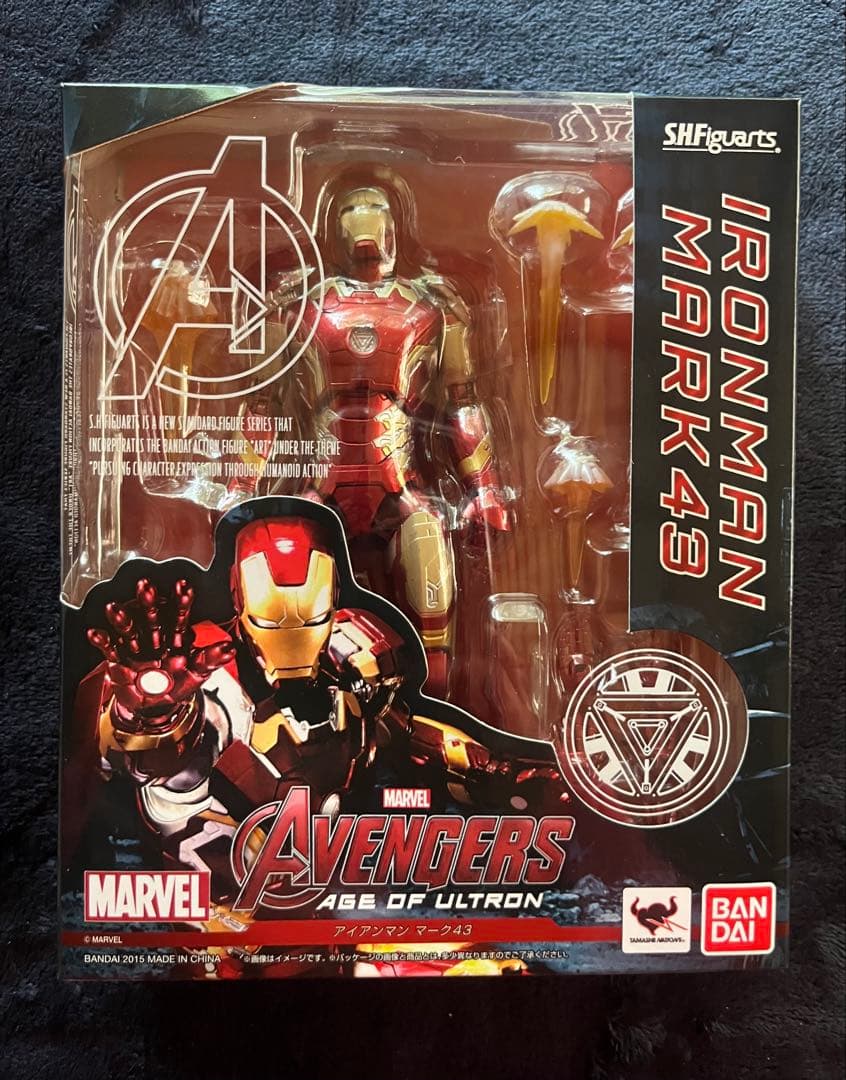 S.H.フィギュアーツ　アイアンマン