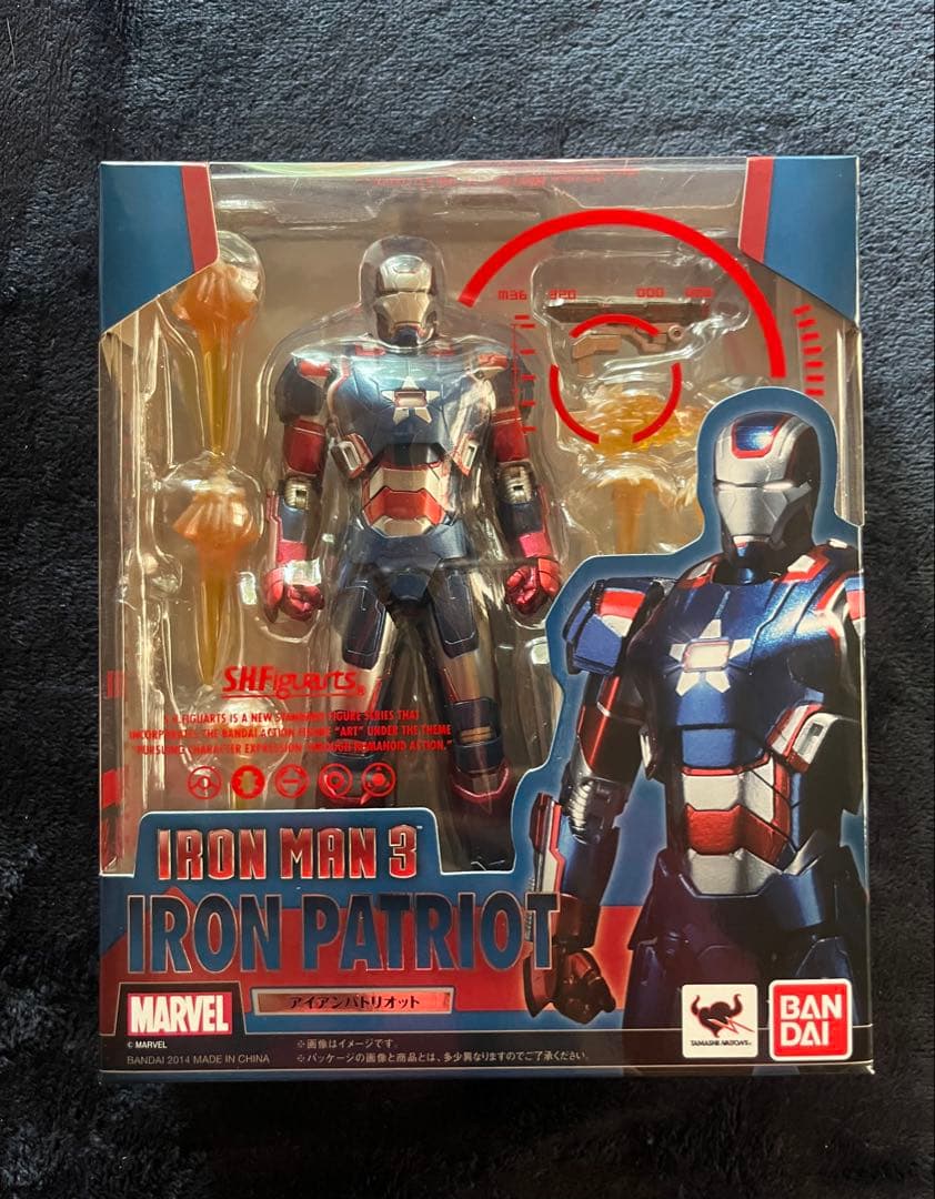 S.H.フィギュアーツ　アイアンマン