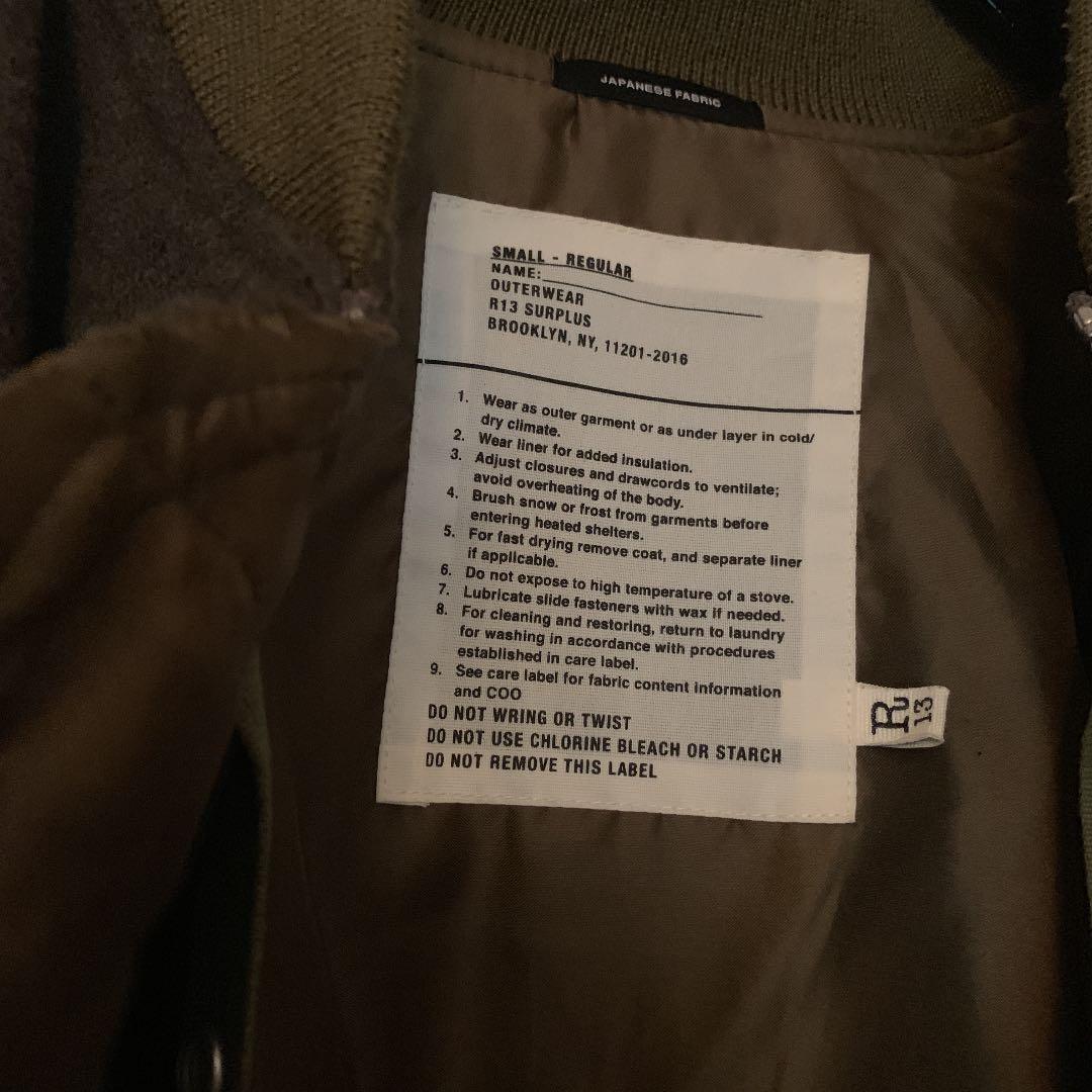 R13 アウター コート