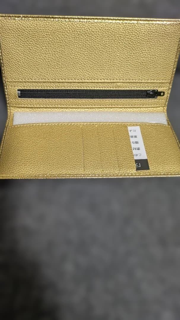 本皮　皇居　長財布ゴールド