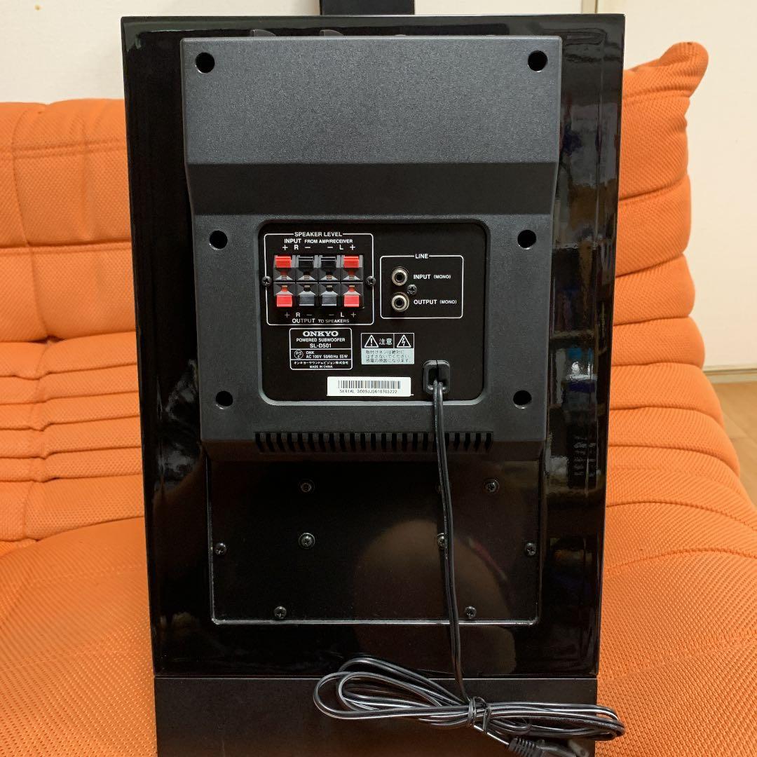 ONKYO  SL-D501 サブウーハー