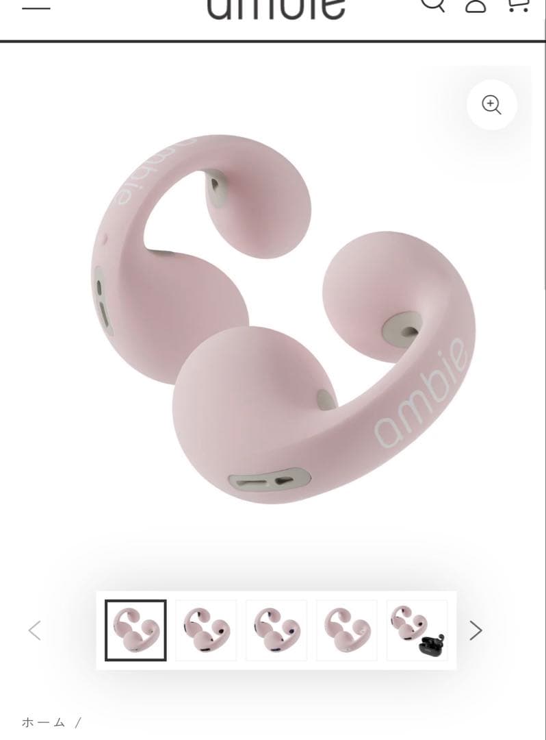 ambie ワイヤレスイヤホン AM-TW01/BPC Baby Pink