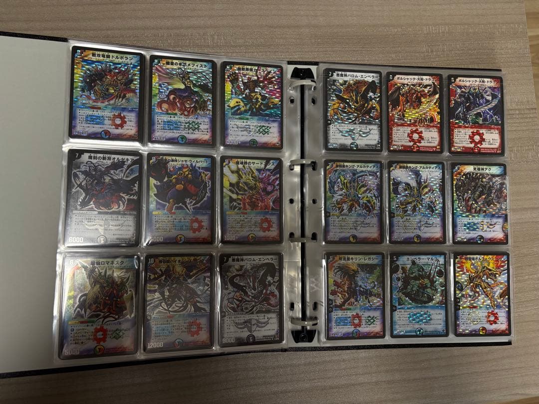 デュエルマスターズ　初期　SR コンプリート　セット　シークレット　旧枠
