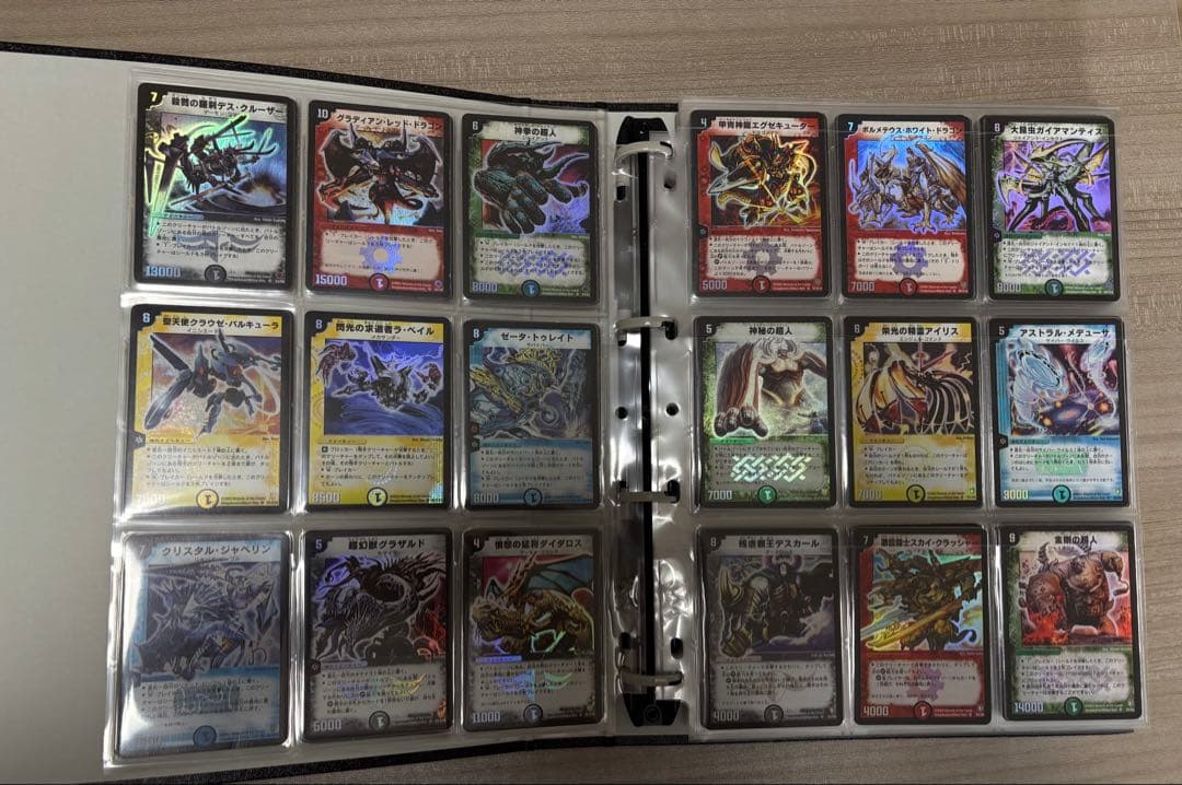 デュエルマスターズ　初期　SR コンプリート　セット　シークレット　旧枠
