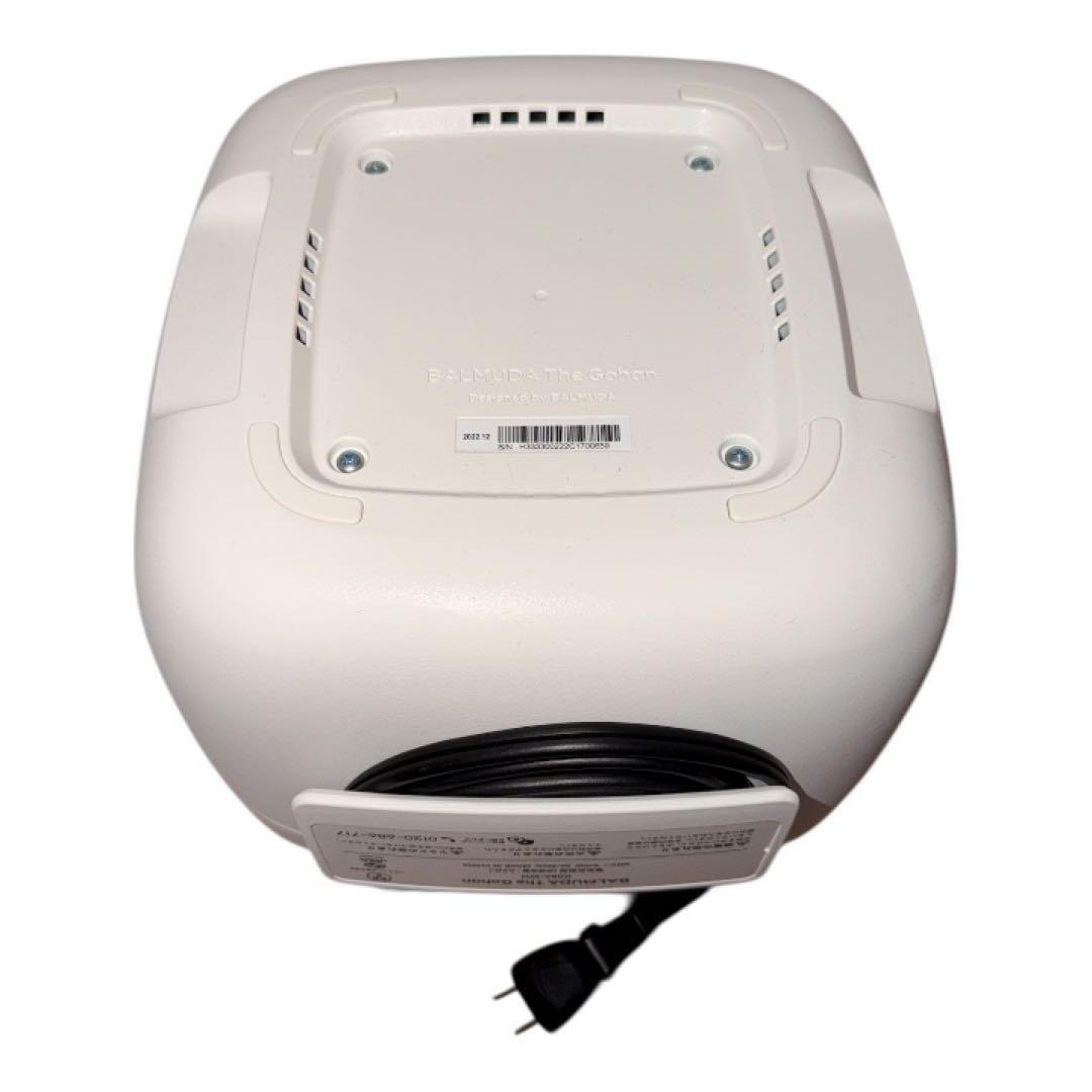 バルミューダ ザ・ゴハン K08A-WH 電気炊飯器 白