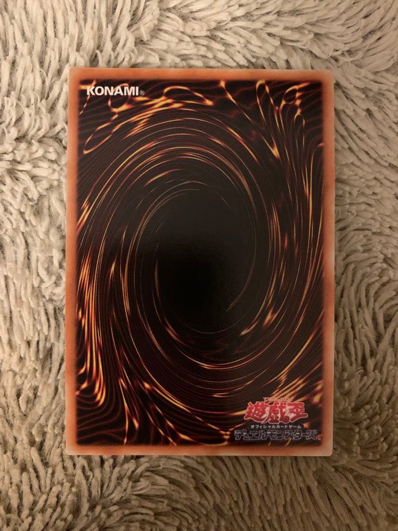 No.1867 遊戯王 美品 ハネクリボー レリーフ TLM-JP005