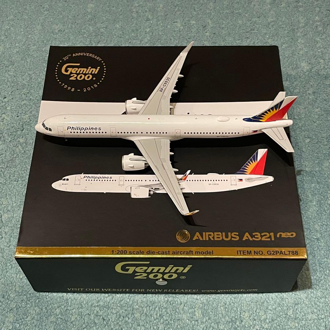 ＊　専用商品　Philippine Airlines A321neo 1:200