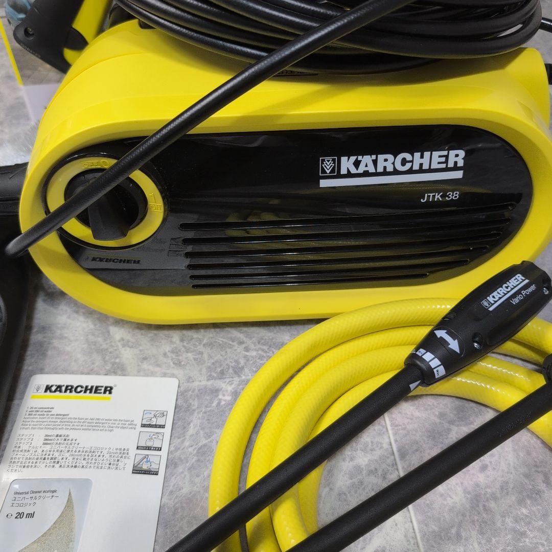 KARCHER ケルヒャー JTK38 家庭用 高圧洗浄機 元箱付き
