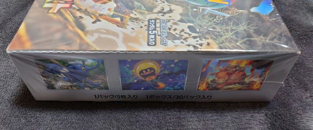 【新品未開封】ポケモンカード クレイバースト シュリンク付き 1BOX