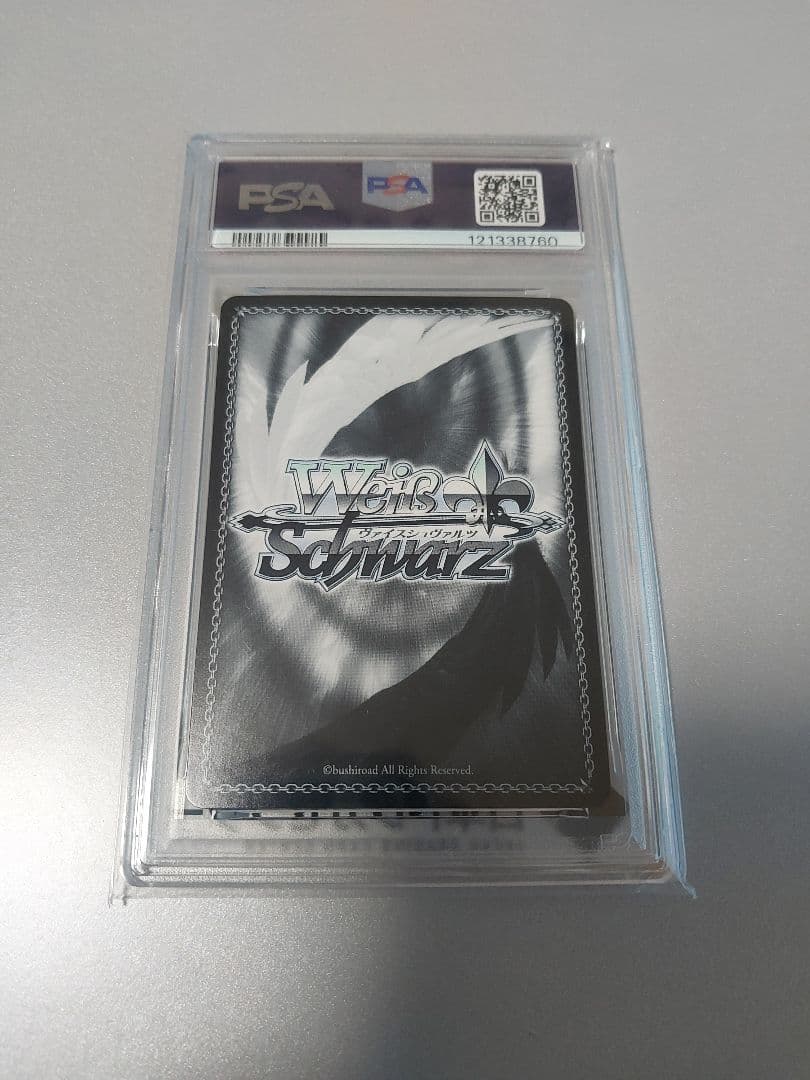 psa10 プリンツ・ループレヒト sp サイン アズールレーン