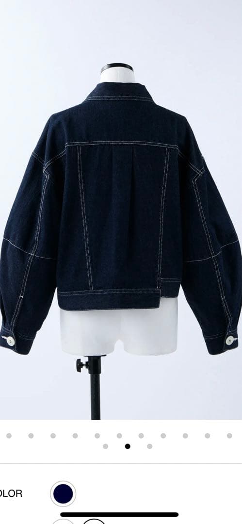 ジャケット・アウター nagonstans easy care useful denim jacket