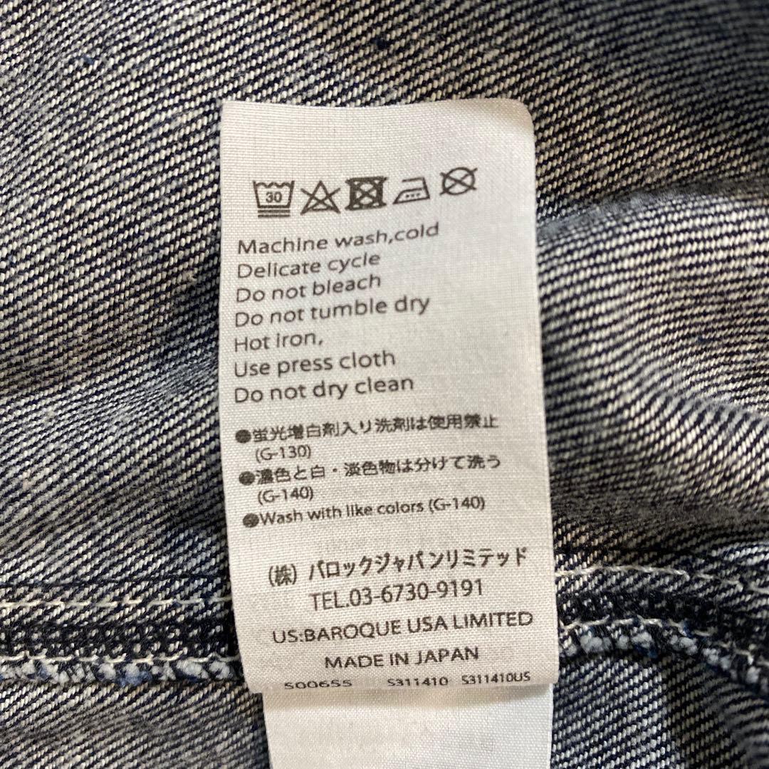 ジャケット・アウター nagonstans easy care useful denim jacket