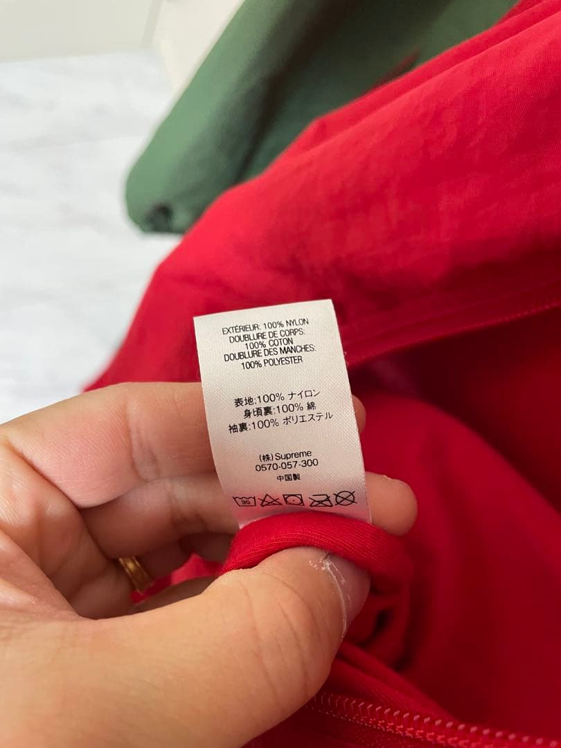 ジャケット・アウター SUPREME 19FW Shoulder Logo Track Jacket