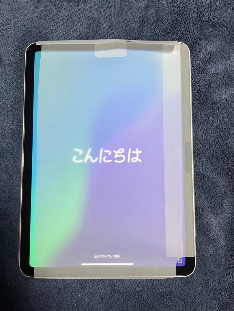 【美品】iPadAir 128GB