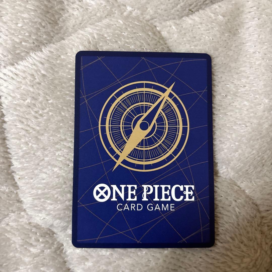 ボニー　ストレージボックス　金