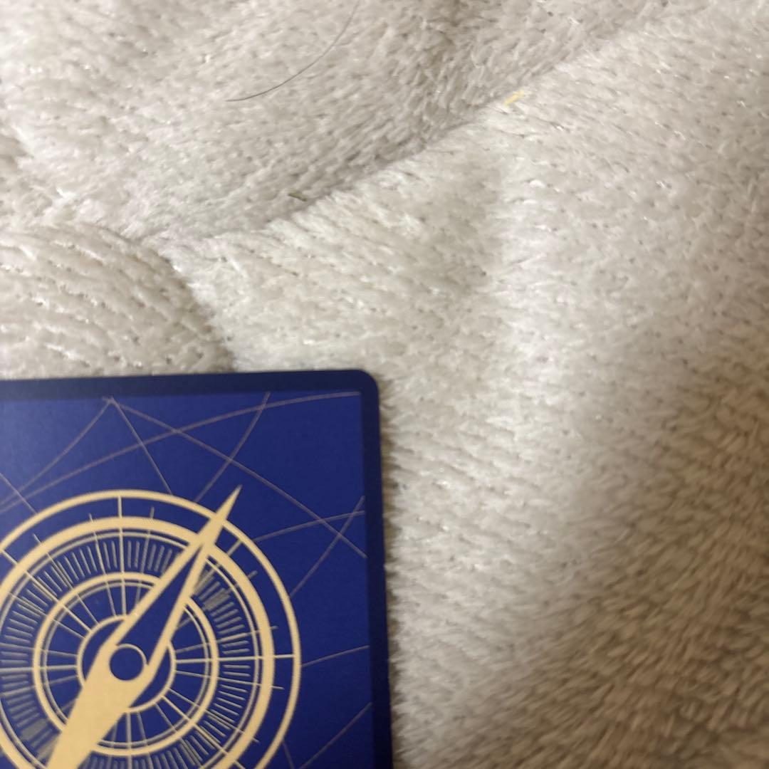 ボニー　ストレージボックス　金