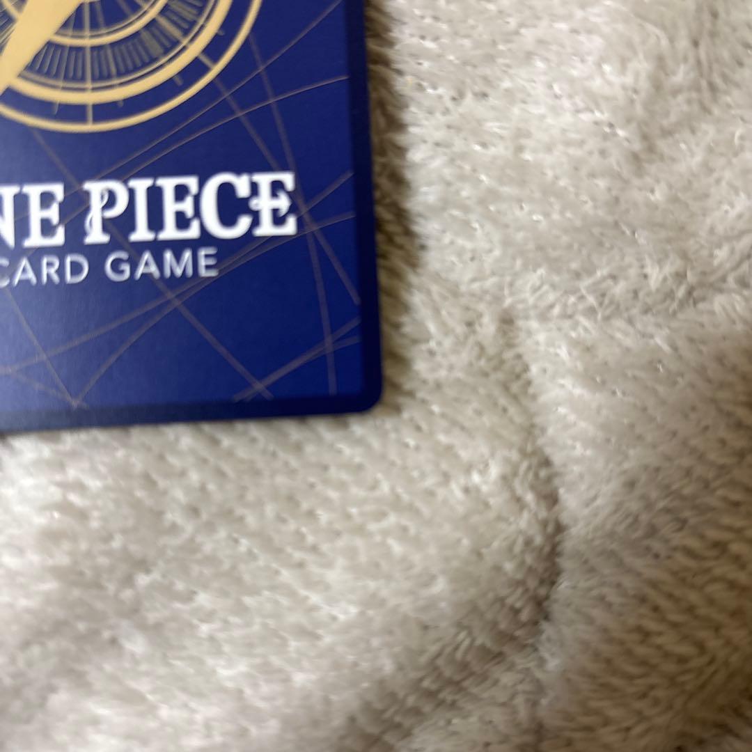 ボニー　ストレージボックス　金