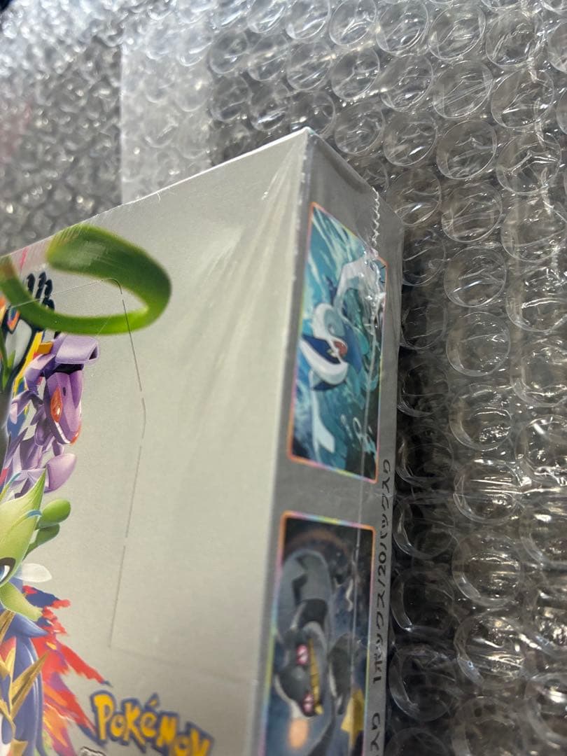 ポケカ　伝説の鼓動 box シュリンク付　未開封