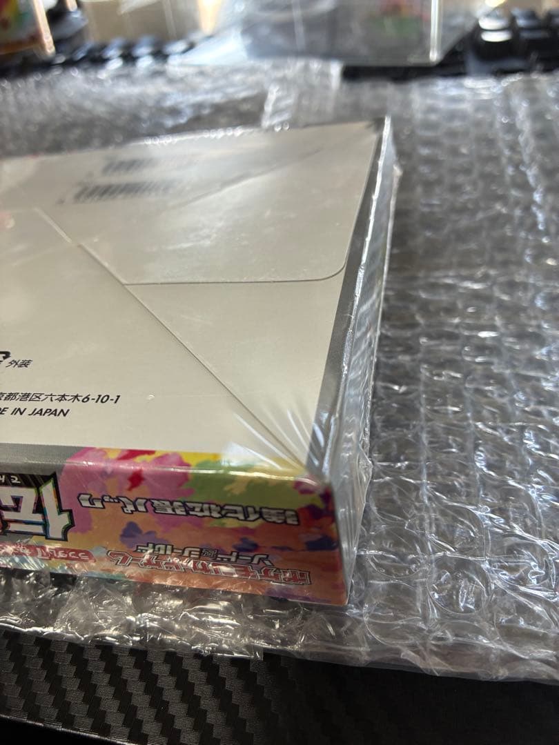 ポケカ　伝説の鼓動 box シュリンク付　未開封